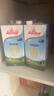 安佳（Anchor）3.6g蛋白质全脂牛奶 新西兰进口草饲牛奶1L*12盒 实拍图