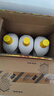滴露（Dettol）衣物除菌液柠檬3L*3瓶杀菌除螨内衣衣物消毒液可配洗衣液儿童可用 实拍图