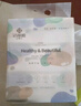 洁丽雅（Grace）居家差旅便携一次性洗脸巾珍珠纹绵柔毛巾3包 20*20cm 90抽/包 实拍图
