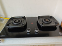 康佳（KONKA）燃气灶天然气双灶家用 5.2kW爆炒火70%聚能高热效【换装优选性价比】 加大面板可调底盘 JZT-KEG75 实拍图
