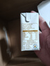 百菲酪水牛纯牛奶3.8g优质乳蛋白130mg高钙200ml*18盒 春节年货送礼盒装 实拍图