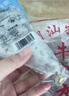潮夫道低脂虾滑150g 95%虾肉含量虾饼火锅食材关东煮丸料麻辣烫烧烤 实拍图