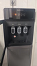 奥克斯（AUX） 饮水机下置式家用立式温热型快速加热下置水桶饮水器 重磅丨新品加高加大 制冷制热型 实拍图