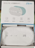 中兴随身wifi6【送1500G流量】无线移动支持5G/4G设备插卡路由器宿舍车载户外上网便携高速流量不限速 白色【 WiFi6 双网切换 】旗舰版 实拍图