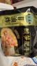 五谷道場非油炸四大金刚20袋4种口味组合方便面2200g整箱早餐泡面速食国货 实拍图