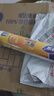 妙洁中号保鲜袋200只 加厚实塑料食品袋子厨房超市 实拍图
