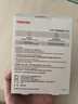 东芝（TOSHIBA）2TB 移动硬盘机械 Slim系列 USB3.2 Gen 1 2.5英寸 黑色 兼容Mac 金属超薄 密码保护 轻松备份 实拍图