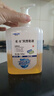 利尔康（LIRCON）葡清天然皂液洗手液温和无磷去污抑菌护肤手消500ml*3 实拍图