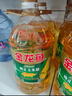 金龙鱼 食用油 非转基因 压榨 一级 纯正玉米油4L（新老包装随机发货） 实拍图