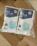 振德一次性医用外科口罩成人儿童口罩立体三层防粉尘飞沫 蓝色300只 实拍图