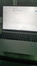 华为MateBook D16 Linux版【国家补贴15%】笔记本电脑 16英寸大屏 酷睿标压 办公商务轻薄 i5-13420H 16G 1TB 皓月银 店铺预装Wlndows(未激活) 实拍图