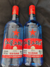红星二锅头 蓝瓶绵柔8陈酿清香型白酒 53度 250ml*6瓶 整箱装年货送礼 实拍图