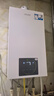 海尔（Haier）双变频一级能效冷凝燃气壁挂炉天然气供暖 地暖暖气片采暖锅炉燃气热水器节能低噪海尔智家统帅 26KW超一级节能/三变频恒温/纤薄小尺寸LD3 实拍图