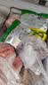 谷开元宁夏滩羊牛羊肉8斤礼盒 4斤黄牛肉+4斤羊腿国产清真生鲜 源头直发 实拍图