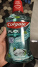 高露洁（Colgate）【孙颖莎同款】清爽海盐精油进口漱口水1000ml含氟深层清洁自营 实拍图