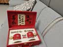 佳礼森达结婚礼物新婚礼物送新人新娘闺蜜订婚情侣对杯实用杯子礼盒高档 双喜球把对杯套装（快至隔日达） 实拍图