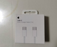Apple/苹果 60W USB-C数据线-1米 type-c苹果充电线手机数据线 苹果17充电线iphone17充电线 实拍图