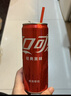 可口可乐（Coca-Cola）汽水饮料 碳酸饮料 330ml*24摩登罐 新老包装随机发货 年货 实拍图