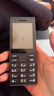 诺基亚（NOKIA）108 4G AI版移动联通电信广电全网通 2.4英寸双卡双待 直板按键学生老人老年人功能机备用手机黑色 实拍图