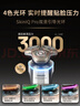 飞利浦（PHILIPS）【情人节礼物】电动剃须刀全新一代旋护式新9系ultra-24H持久净剃刮胡刀升级清洁仓 送男生男友 实拍图