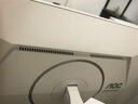 AOC 显示器 Q27G4 27英寸 2K  FastIPS快速液晶1ms响应 硬件低蓝光 升降旋转 电脑游戏电竞显示屏幕 【硬件级圆偏光】2K 320Hz Q27G4SL/WS 实拍图