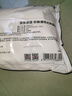 京东京造 巨除湿除湿袋干燥剂吸湿袋衣柜除湿回南天除湿 可挂式250g*12袋 实拍图