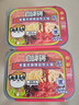自嗨锅自热小火锅 老重庆麻辣火锅230g/盒（细粉）方便素食重庆麻辣烫 实拍图