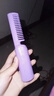 无线直发梳【戴森平替】负离子便携蓬松神器温控直卷两用男女通用内扣高颅顶不伤发外出便携送礼 紫色 30mm 【旗舰款】蓬松高颅顶+防烫设计 实拍图
