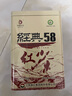 凤牌 红茶 经典58 云南凤庆滇红特级380g罐装茶叶 25年新茶 实拍图
