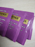 川宁（TWININGS）大吉岭红茶 波兰其他红茶25袋 茶叶茶包袋泡茶 新年礼物 实拍图