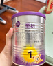 a2至初1段奶粉婴幼儿配方奶粉0-6月龄850g 新生儿一段奶粉乳铁蛋白 实拍图