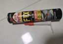 汉高百得（Pattex）德国汉高 免钉胶 强力胶免打孔万能胶水踢脚线瓷砖胶高弹 实拍图