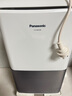 松下（Panasonic）除湿机/抽湿机 除湿量8升/天 20㎡家用卧室办公室地下室轻音干衣回南天吸湿器F-C16YCR 实拍图