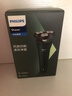 飞利浦（PHILIPS）电动剃须刀新一代旋风1系刮胡刀 风驰切剃3D浮动刀头 年会奖品年货生日礼物送男生老公父亲 实拍图