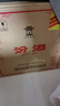 汾酒 黄盖玻汾 清香型白酒 53度 475mL*6瓶整箱 电商版原箱 实拍图
