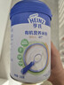 亨氏（Heinz）婴儿宝宝辅食原味有机米粉维c营养高铁米粉婴儿米糊218g 6个月+ 实拍图
