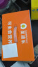 圣迪乐村 可生食营养新鲜鸡蛋30枚年货礼盒装净重3斤 京东自营生鲜鸡蛋 实拍图