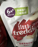 小皮（Little Freddie）黑莓椰子草莓水果泥70g*3袋 宝宝辅食泥 欧洲原装进口婴儿水果泥 实拍图