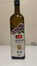品利（MUELOLIVA）葡萄籽食用油1L不饱和脂肪酸含量丰富粮油炒菜健身可用送礼年货 实拍图