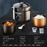 美的（Midea）电压力锅电高压锅家用6L大容量多功能电饭煲5L高压电饭锅不粘双胆智能煮饭煲汤一键排气4-5人用 【高压快煮】家庭首选 6L 一锅双胆 实拍图