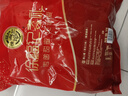 徐福记 酥心糖1000g/袋约100颗 年货年糖新年糖果 结婚订婚 侯明昊推荐 实拍图