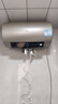 海尔（Haier）国家补贴电热水器60升 PD3 金刚无缝胆终身免换镁棒一级能效节能省电储水式大水量家用京东自营 实拍图