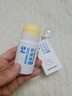 sakose凡士林蛇油滋润舒缓棒30g 秋冬脚后跟防皲裂蛇油膏保湿护手足霜 实拍图