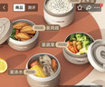 licheers保温饭盒316不锈钢保温桶上班族带饭多层餐盒小学生打饭保温碗 实拍图