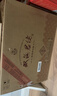 双沟珍宝坊君坊 52度(500ml+20ml)*6瓶整箱装 浓香型白酒 年货送礼 实拍图