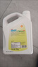 壳牌（Shell）有机长效汽车防冻液发动机冷却液  -30℃ 4kg（红色）养车保养 实拍图