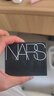 NARS【官方正品】经典四色眼影#高龙岛1.1g*4全哑光大地盘生日 实拍图