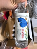 农夫山泉 长白山 饮用水 运动盖饮用天然矿泉水 535ml*24瓶 整箱装 实拍图