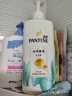 潘婷氨基酸洗发水丝质顺滑洗500*2+护40ml洗发水洗头膏洗护套装 实拍图
