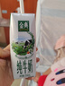 伊利【新鲜日期】金典纯牛奶整箱 250ml*16盒 3.6g乳蛋白 年货礼盒装 实拍图